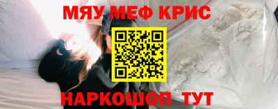 твердый Ликино-Дулёво