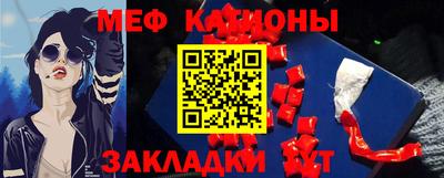 мдпв Ливны