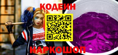 твердый Ликино-Дулёво