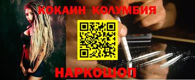 мдпв Ливны