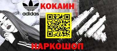 a pvp Лесосибирск