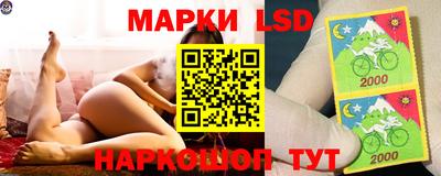 твердый Ликино-Дулёво