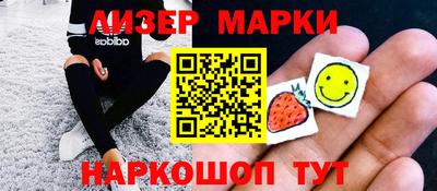 мдпв Ливны