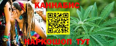 твердый Ликино-Дулёво