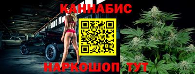 мдпв Ливны