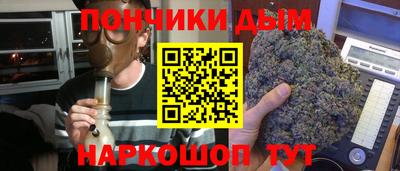 мдпв Ливны