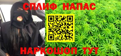 твердый Ликино-Дулёво