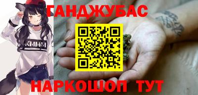 мдпв Ливны