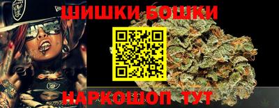 твердый Ликино-Дулёво