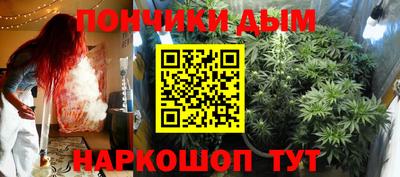 твердый Ликино-Дулёво