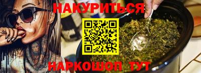 a pvp Лесосибирск
