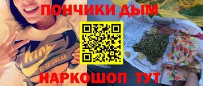 мдпв Ливны