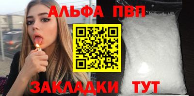 a pvp Лесосибирск
