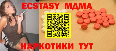 a pvp Лесосибирск
