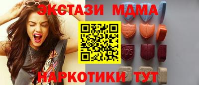 a pvp Лесосибирск