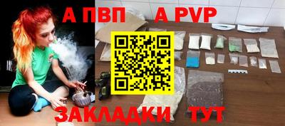 твердый Ликино-Дулёво