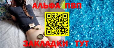 a pvp Лесосибирск