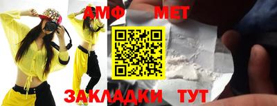a pvp Лесосибирск