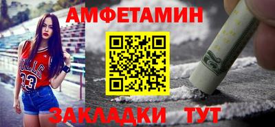 мдпв Ливны