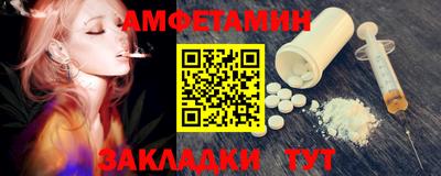 a pvp Лесосибирск