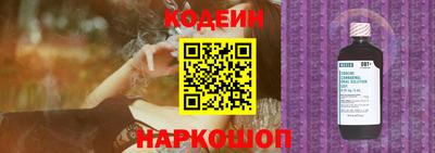 твердый Ликино-Дулёво