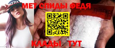 a pvp Анжеро-Судженск