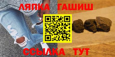 мдпв Ливны