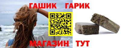 a pvp Лесосибирск