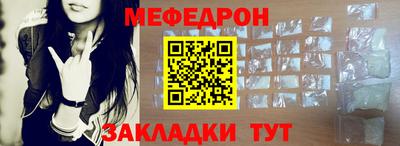 твердый Ликино-Дулёво