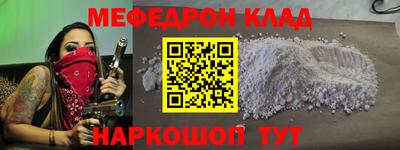 твердый Ликино-Дулёво